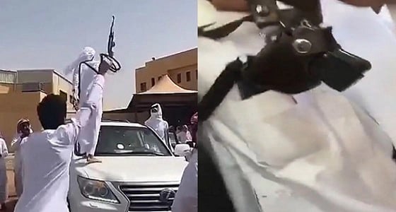طلاب مدرسة ثانوية يحتفلون بتخرجهم بالأسلحة النارية بـ " بيشة "