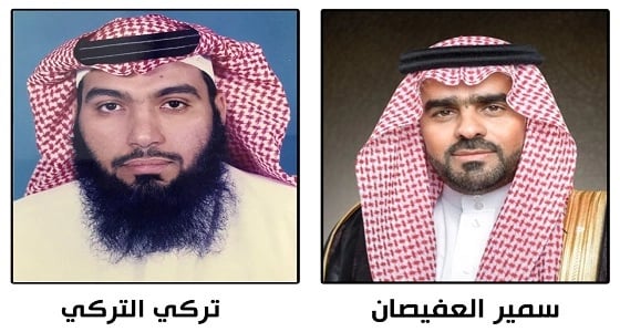 بالصور.. " جمعية البر " برأس تنورة توزع 200 مدفئة كهربائية و500 بطانية