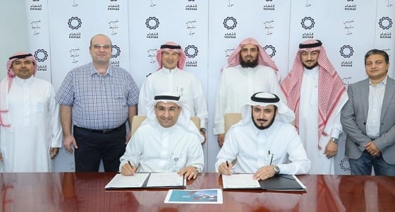 " إنتماء " توقع اتفاقية تشغيل  " خميس مشيط مول "