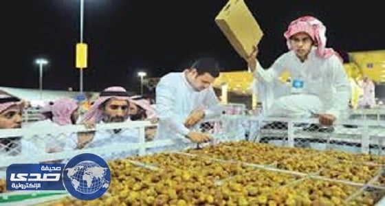 أمانة القصيم تقيم دورات تدريبية متخصصة للمستثمرين في التمور