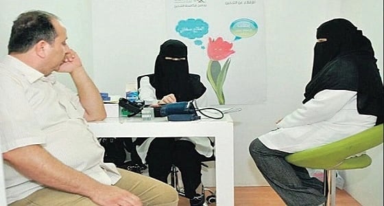 الصحة: استحداثنا 20 عيادة لمعالجة مدمني التدخين