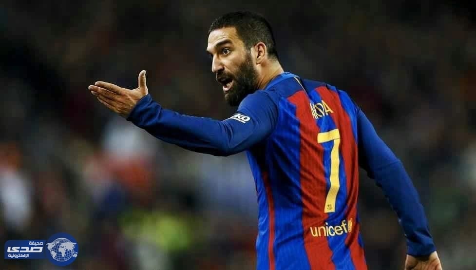 ⁠⁠⁠⁠⁠توران يقترب من الرحيل عن برشلونة