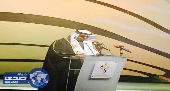 ‏بالصور.. وزير التعليم يرعى حفل جائزة التميز