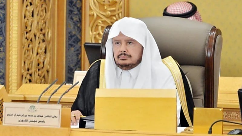 الموت يفجع رئيس الشورئ بوفاة شقيقته 