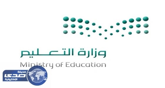 التخصصات المطلوبة لتدريس التربية البدنية في مدارس البنات