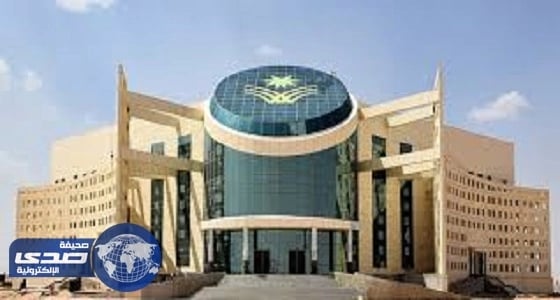 جامعة نجران تعلن آخر موعد لاستقبال طلبات التقديم الإلكتروني