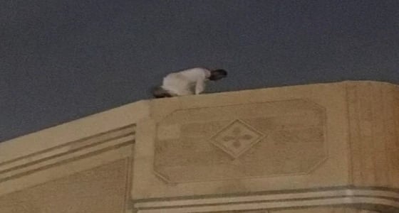 رجل أمن ينقذ حياة فتاة في ظهران