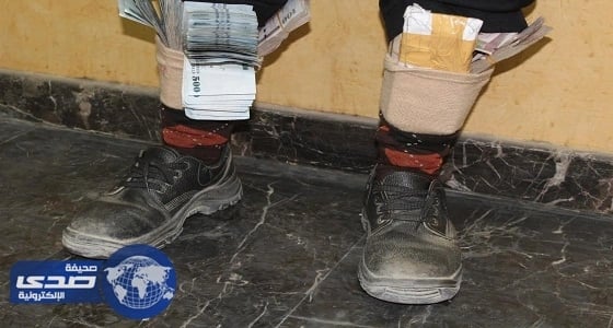 جمرك البطحاء يُحبط محاولة تهريب 300 ألف ريال إلى خارج المملكة