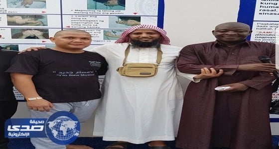 حاج غيني يقهر الشيطان