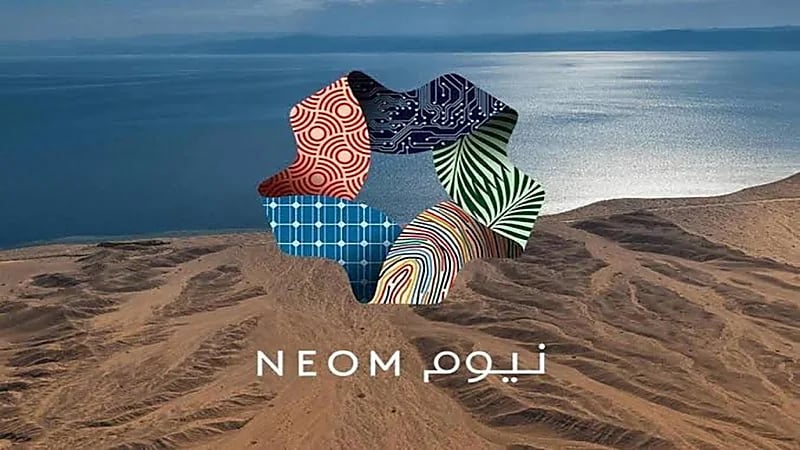 مشروع نيوم يعلن عن وظائف شاغرة