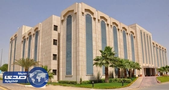 تلقي طلبات التقدم للوظائف الإدارية اليوم