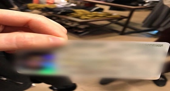 ضبط وافد يدير معرض مستلزمات نسائية في الرياض