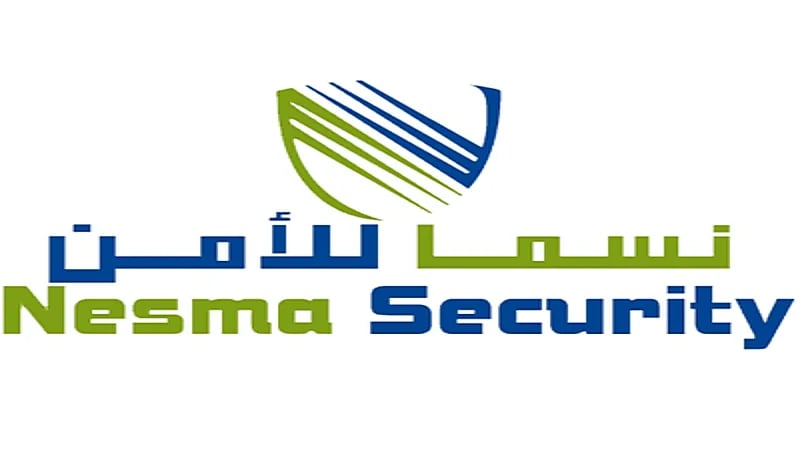 وظائف شاغرة لدى شركة نسما للأمن