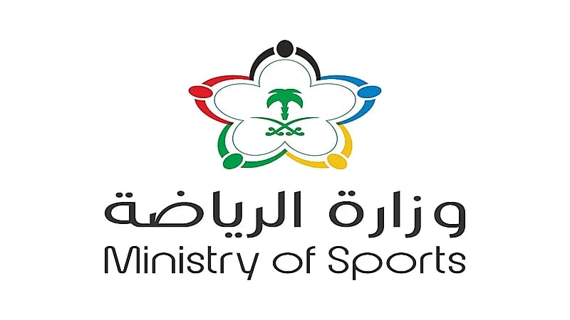 الرياضة تعلن نتائج استراتيجية دعم الأندية