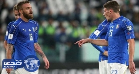 دي روسي يغيب عن قائمة إيطاليا في ختام تصفيات مونديال 2018