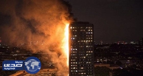 12 قتيلا حصيلة ضحايا حريق البرج المحترق بلندن