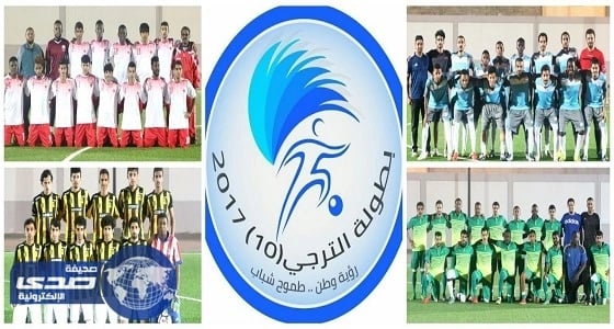 الترجي 10: الإتي يطير إلى ربع النهائي والبراق يكتسح بخماسية