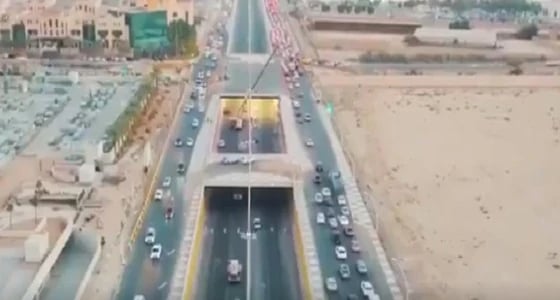 بالفيديو.. تعرف على مشروع نفق طريق الأمير تركي الأول بالرياض