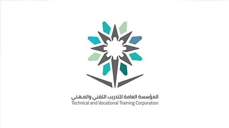 تقني الرياض يختتم دورات برنامج "أتقن 6"