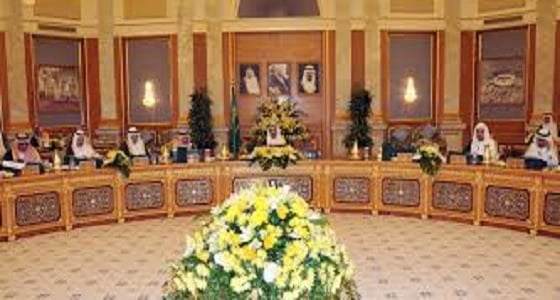 مجلس الوزراء يقرر تعديل المادة 62 من نظام التأمينات الاجتماعية