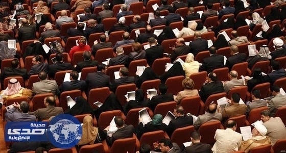 العراق تعلق عضوية النواب الأكراد