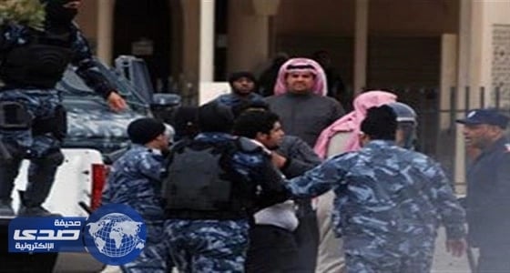 السلطات الكويتية تعتقل 4 «دواعش» خططوا لاستهداف القوات الأمريكية