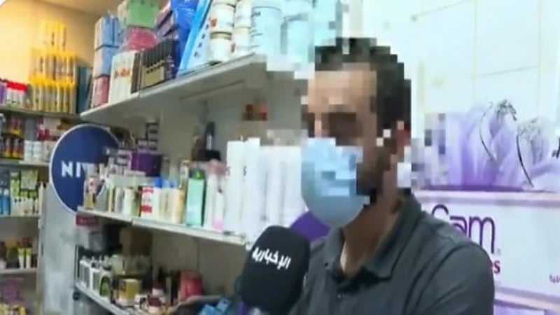 التجارة تضبط منتجات تجميلية نسائية منتهية الصلاحية في الرياض "فيديو"