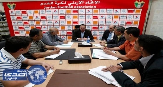 معسكر تدريبي للحكام الأردنيين في القاهرة