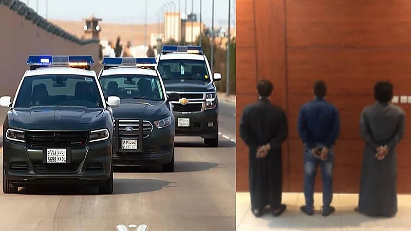 ضبط مخالفين حولوا أموالًا خارج المملكة بطرق غير مشروعة