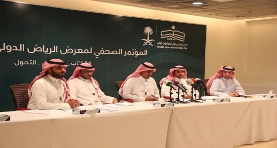 بالفيديو.. " العاصم " : 520 دار نشر تشارك في معرض الرياض الدولي للكتاب