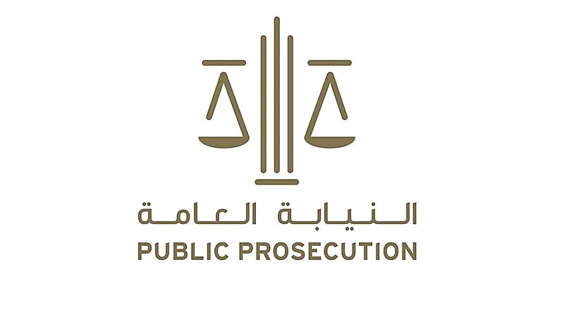 حبس إعلامي رياضي أثار الكراهية أثناء تغطية مباراة الإمارات والعراق