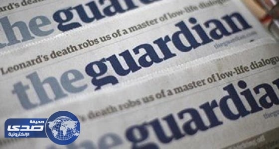 «الجارديان» البريطانية في حجم «تابلويد» بداية 2018