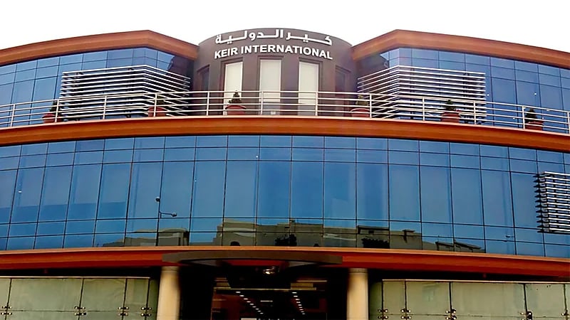 كير الدولية توقع عقدين مع الوطنية للكهرباء السعودية