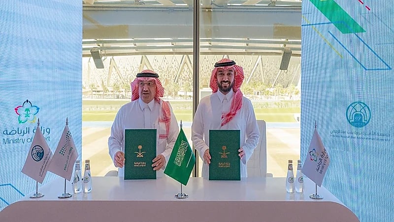 توقيع اتفاقية بين وزارة الرياضة وجامعة الأميرة نورة.. صور