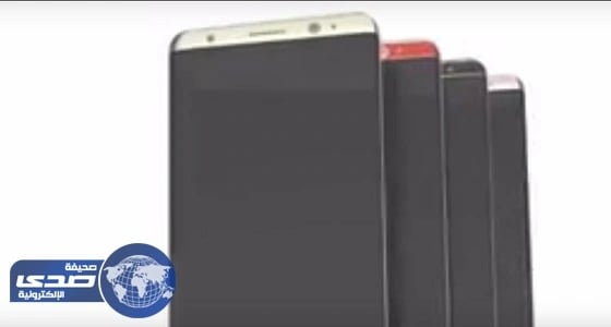 بالفيديو.. تصميم وخواص هاتف جالاكسي إس 8 قبل طرحه في الأسواق