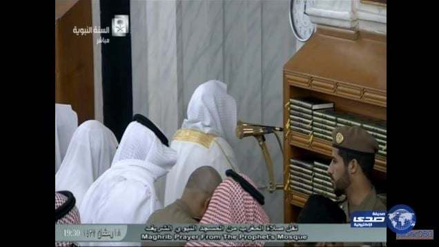 العدل : استحداث «هيئة» لدراسة الأنظمة والوثائق