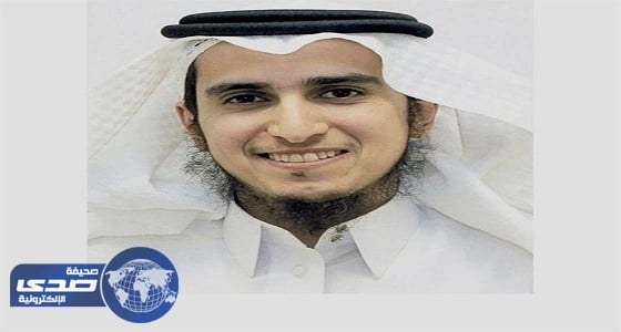 العصيمي: انتقال برامج الدعم لـ «حساب المواطن»