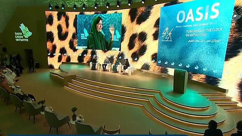 الأميرة ريما بنت بندر: إن لم نصلح ما أفسدناه لن يكون هناك مستقبل