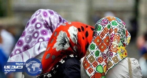 قاض ألماني يمنع سيدة سورية من ارتداء الحجاب داخل المحكمة