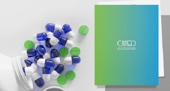 " دوائي " تأكد أهمية مراجعة الطبيب قبل وقف استخدام أدوية الكوليسترول