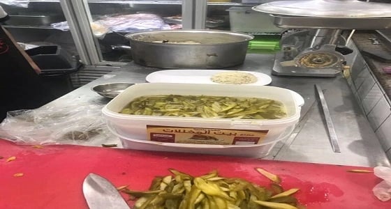بالصور.. ضبط مطاعم مخالفة للاشتراطات الصحية غرب الدمام