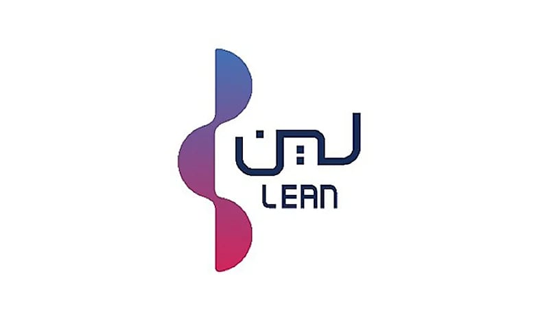 "لين" لخدمات الأعمال تعلن بدء التقديم على برنامج التدريب على رأس العمل