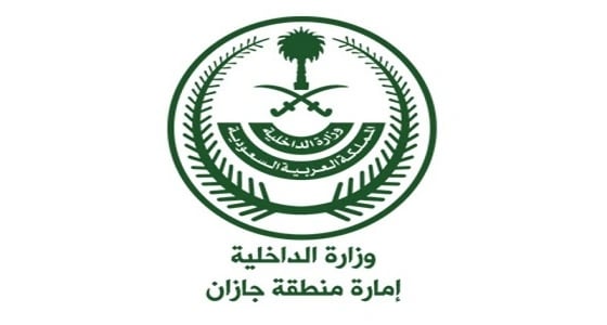 " إمارة جازان " تكشف ملابسات هدم منزل والدة شهيد بالعارضة