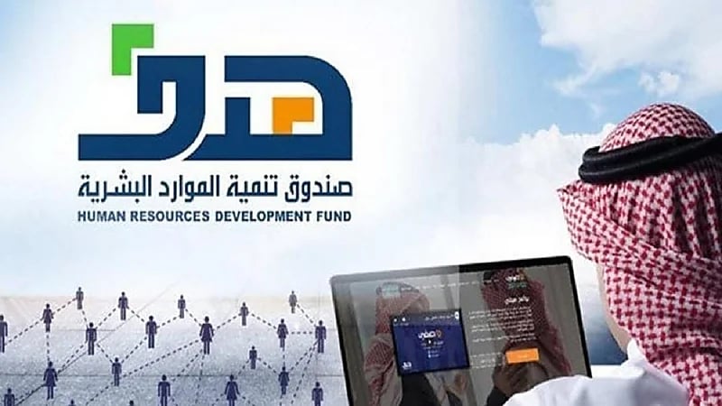 توضيح من صندوق هدف بشأن مدة التحقق من البيانات