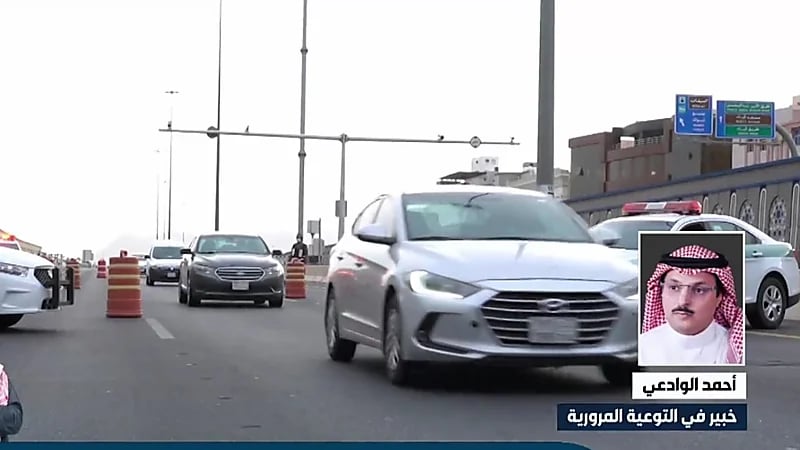 الوادعي: العمل عن بعد يقلل الازدحام المروري (فيديو)