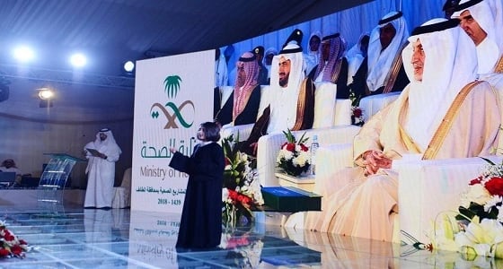 بالفيديو.. أمير مكة يشيد بإبداع شذا الطويرقي في تحدي القراءة