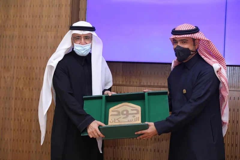 إخلاء سبيل الفاشنيستا جمال النجادة