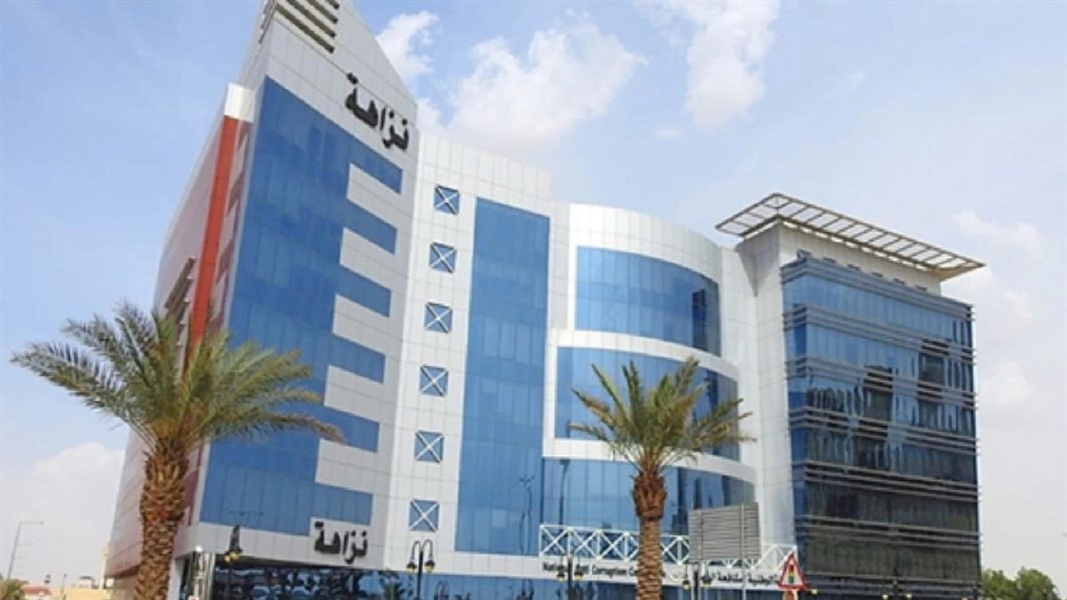 ضربة موجعة للنصر تفسد فرحته بالسوبر