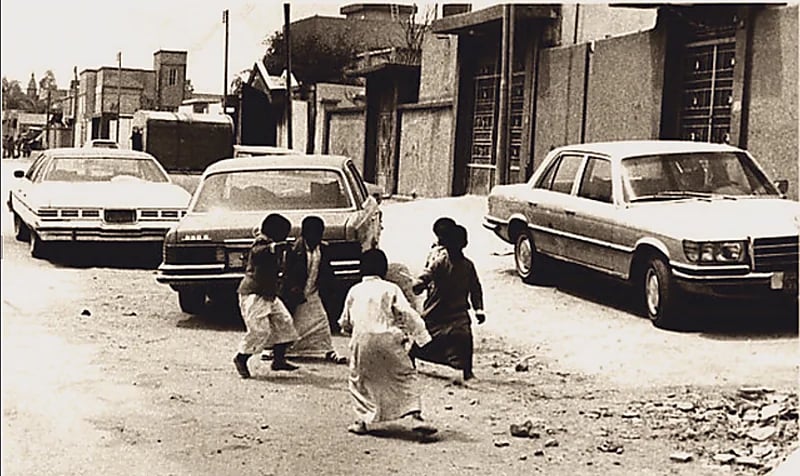 السعادة في عيون الأطفال