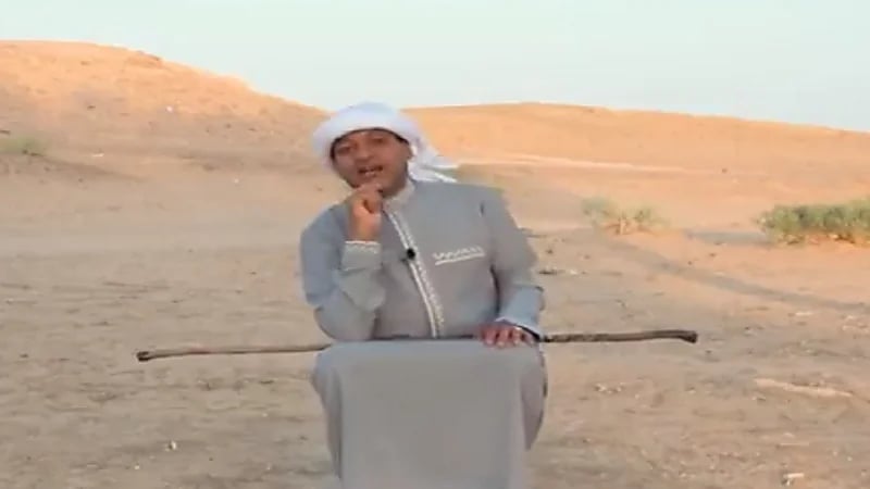 "الزعاق": غدًا يبدأ ألطف وأروع أيام السنة